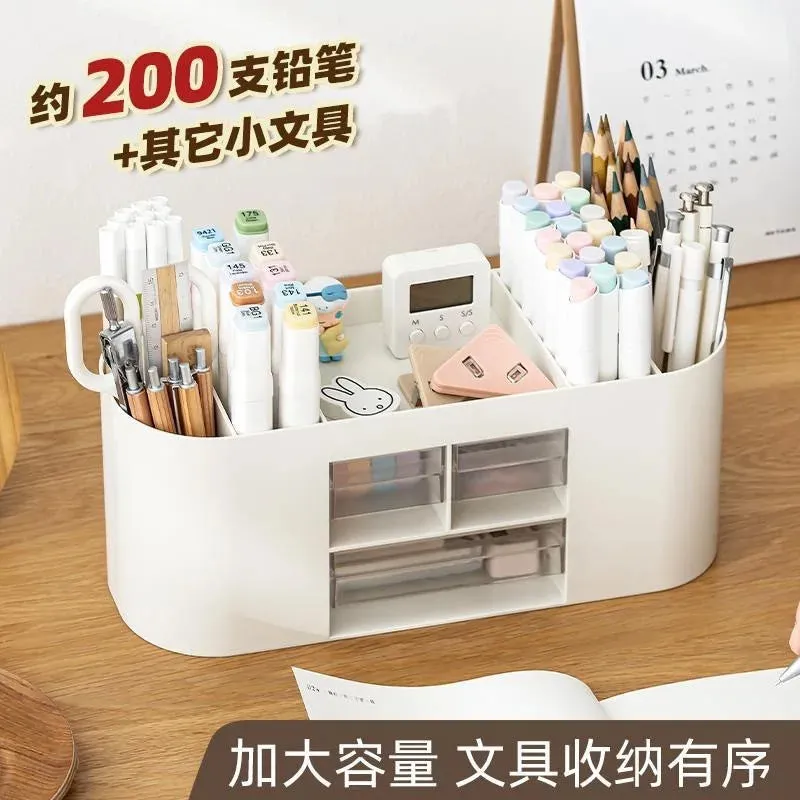 Geaspace  -  Drawer Style Pen Holder Storage Box Cute Stationery Cosmetics and Miscellaneous Items Box Student Desktop Organizer Accessories