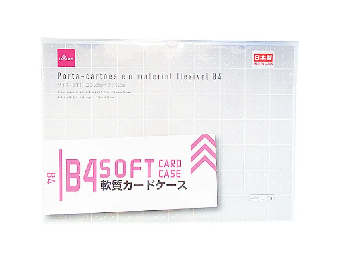 Soft Document Holder B4