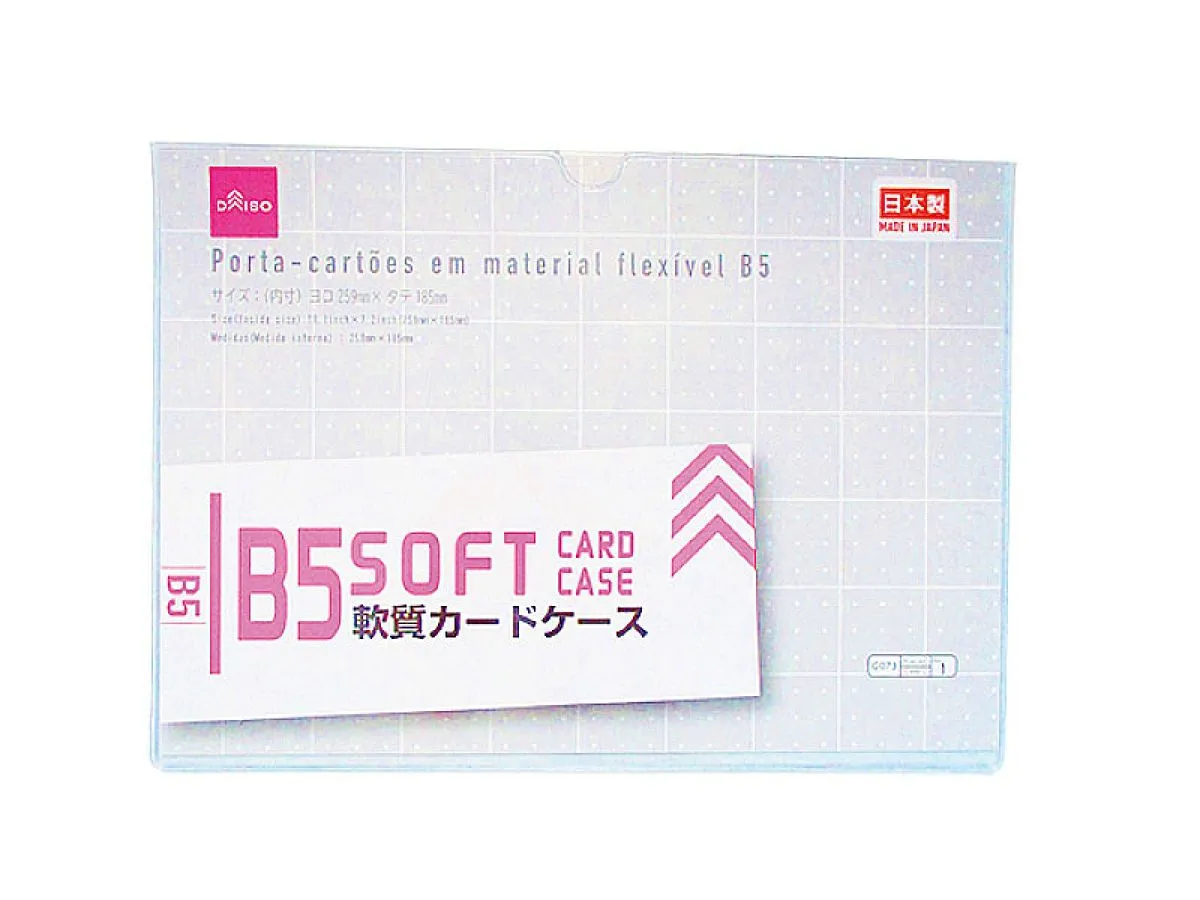 Soft Document Holder B5